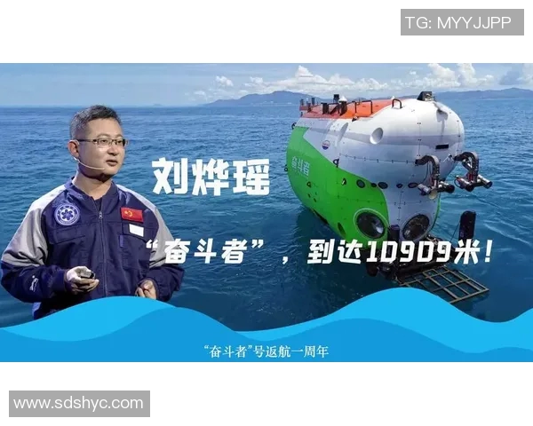 重庆篮球队的奋斗与荣耀:一段不平凡的突破历程纪实