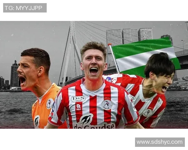 鹿特丹足球明星是谁