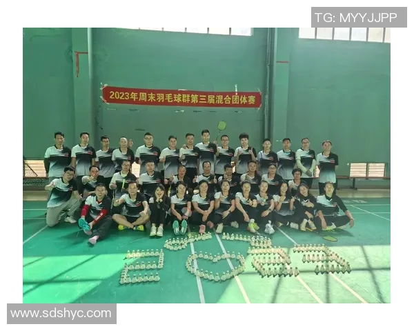 广州羽毛球队在全国团队协作排行榜中荣获第十名展现出强大实力与团队精神